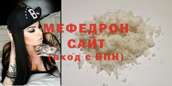 скорость Нязепетровск