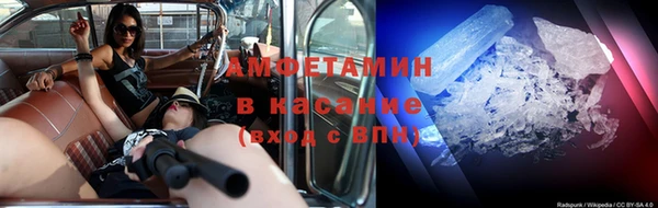 метадон Белоозёрский