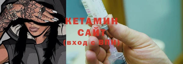 метадон Белоозёрский