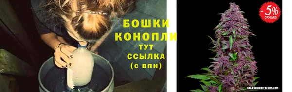 соль курить ск Беломорск