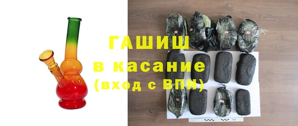 метадон Белоозёрский