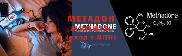 соль курить ск Беломорск