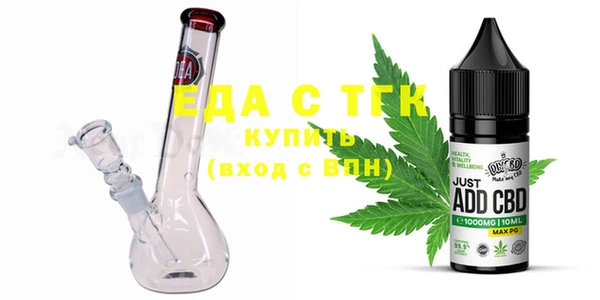 метадон Белоозёрский
