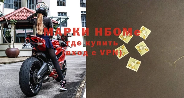 метадон Белоозёрский