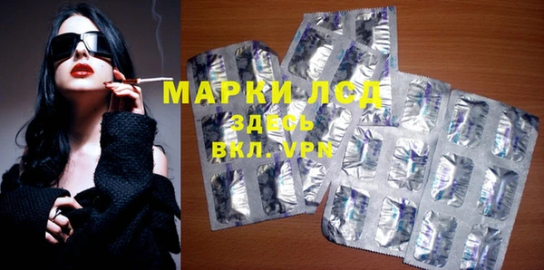 метадон Белоозёрский