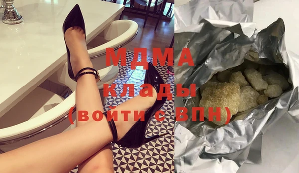метадон Белоозёрский