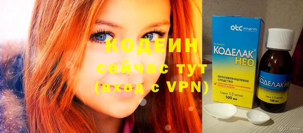 соль курить ск Белокуриха