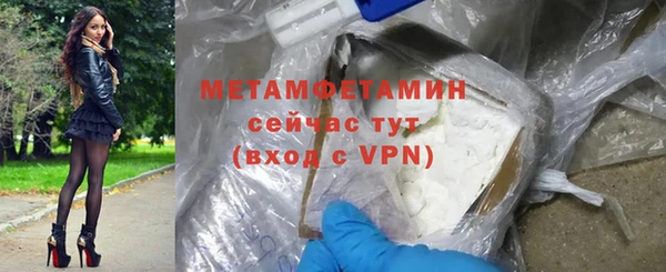 экстази Нягань