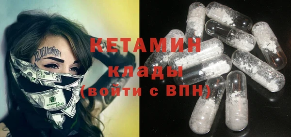 MDMA Premium VHQ Остров