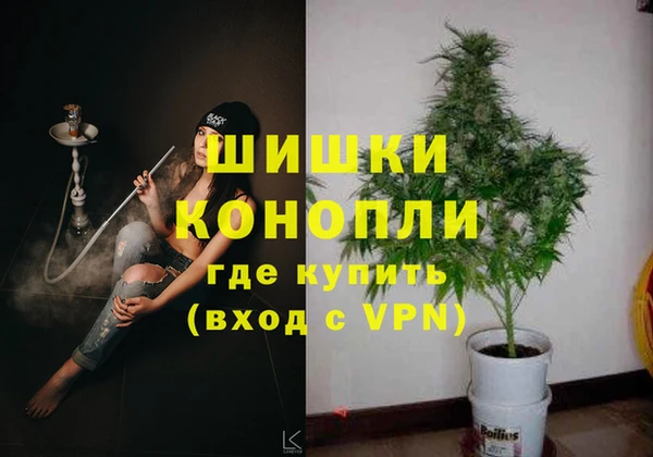 соль курить ск Беломорск