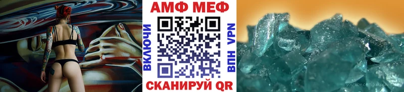 Первитин витя  купить наркотик  Ковылкино 